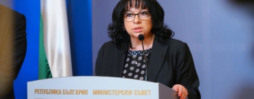 Петкова: Бюджет 2026 е резултат от политическата нестабилност през последните 4 г.
